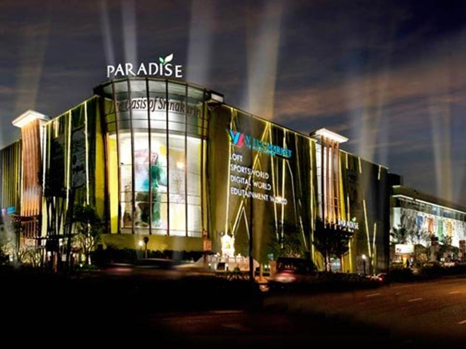Paradise Park Shopping Center